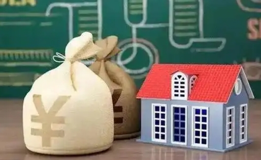 黄骅公积金能取出来花吗（公积金能拿出来花么）